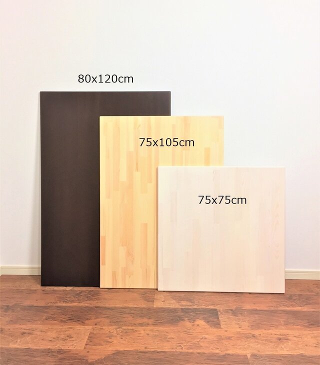 薄型こたつ天板 80ｘ120cm ウォールナット色 天然木 交換用コタツ天板