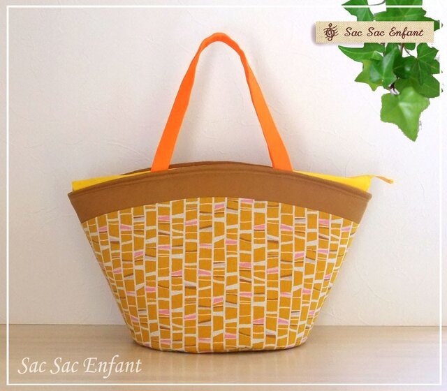 Sac de panier サックドパニエ マザーズバッグ ショルダー Lサイズ・ファスナー イエローの画像1枚目