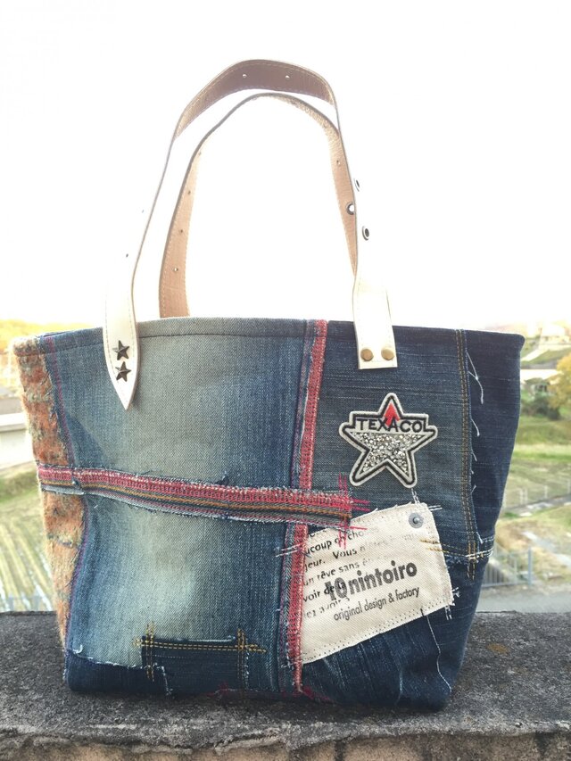 コラージュデニムトート Ｍサイズ ＃０２ 手織りニット 茶