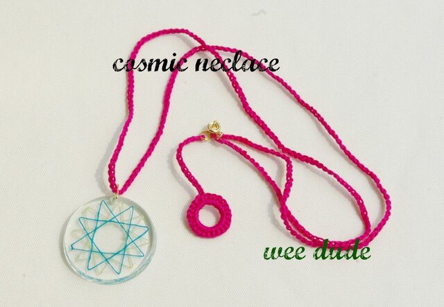 cosmic necklaceの画像1枚目