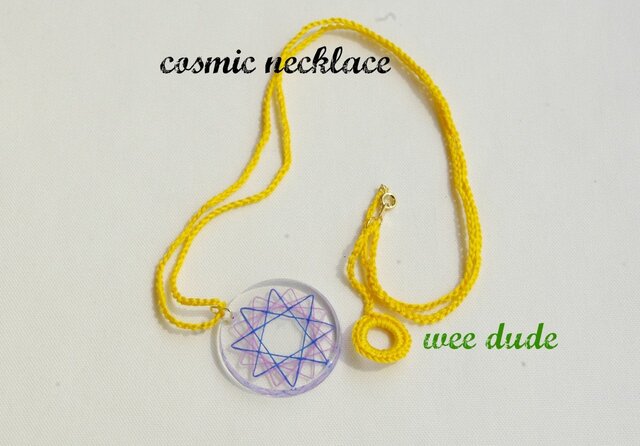 cosmic necklaceの画像1枚目