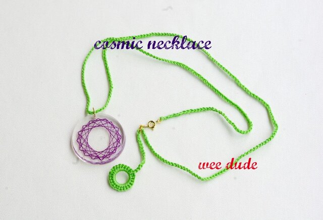 cosmic necklaceの画像1枚目