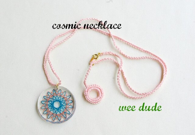 cosmic necklaceの画像1枚目