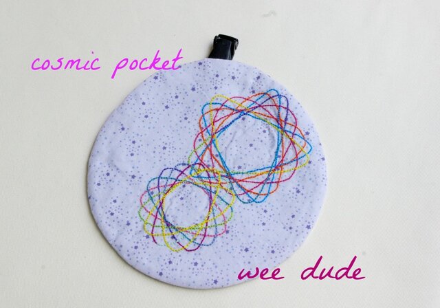 cosmic pocketの画像1枚目
