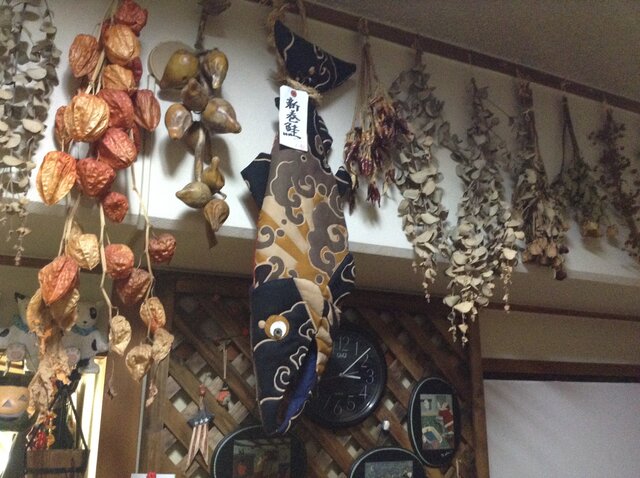 933 ☆再販☆ 着物リメイク 新巻鮭 大漁旗 75㎝ | iichi 日々の