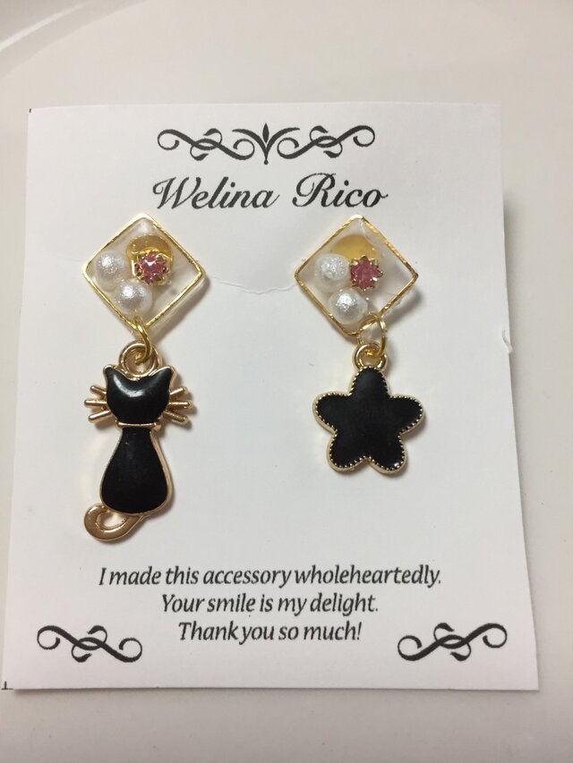 黒猫さんのピアス&イヤリングの画像1枚目