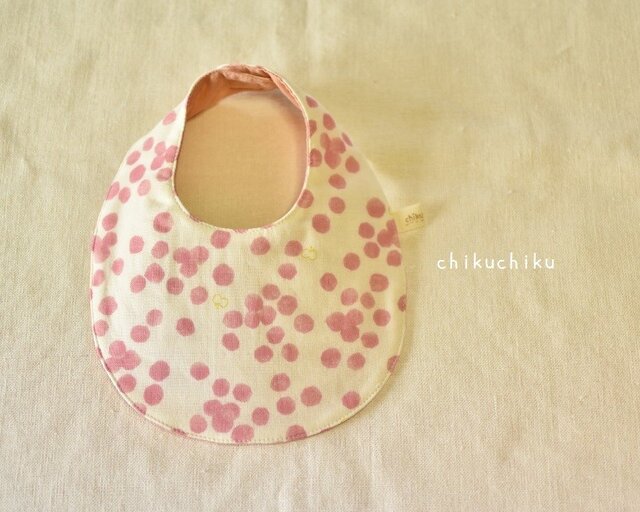 ベビースタイの画像1枚目