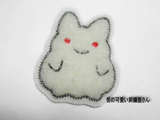 ★おデブなうさぎ★アップリケ刺しゅうワッペン★アイロン接着★の画像1枚目