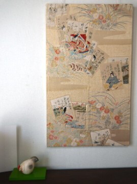 帯deco 百人一首の画像1枚目