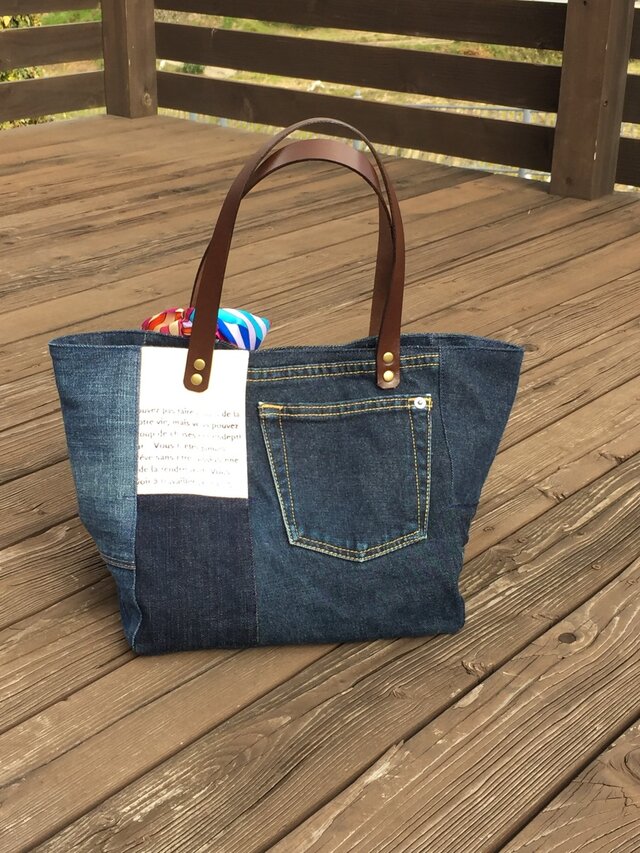 No.467 デニムリメイクバッグ　BIGサイズ　カウスカル　インディアン No.467 デニムリメイクバッグ BIGサイズ カウスカル