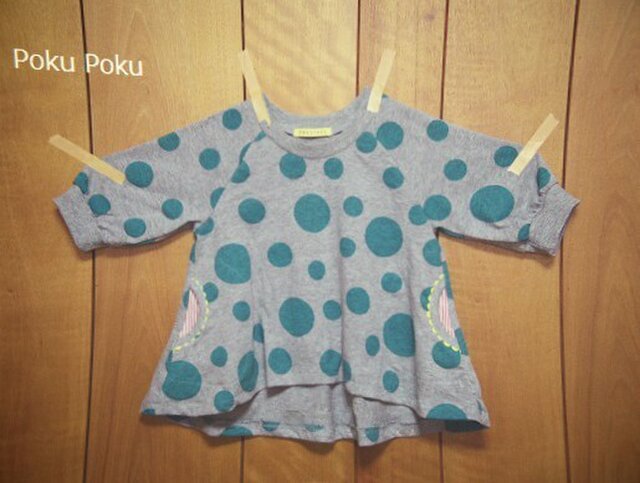ミズタマひらり☆100の画像1枚目