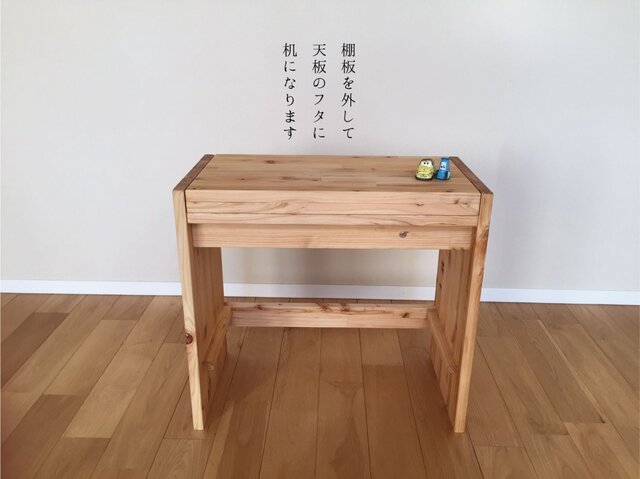 pap&mam オリジナル木製手作り　キッズデスク＆おままごとキッチン　ベンチ付 pap&mam オリジナル木製手作り キッズデスク＆おままごとキッチン