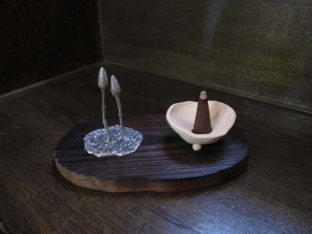 つくし 香炉台の画像1枚目