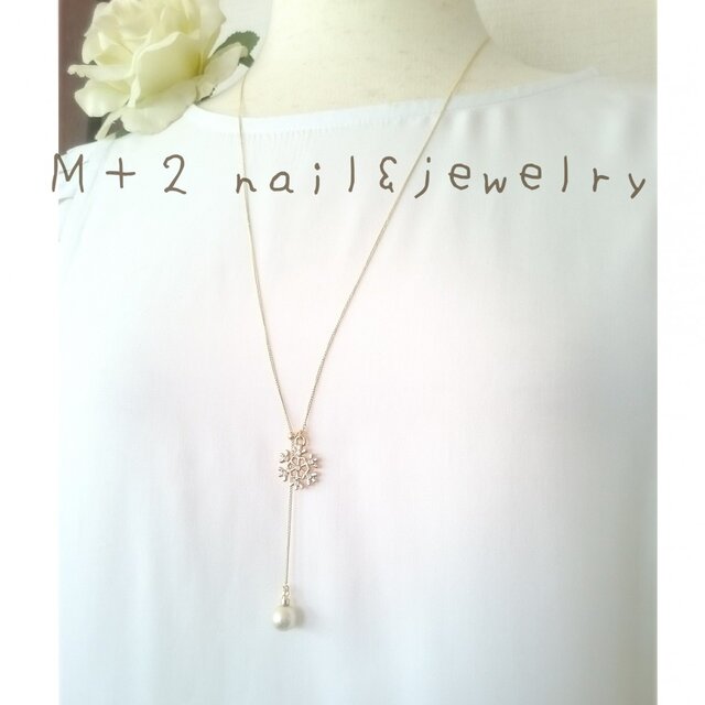 送料無料◆snow & pearl ロングネックレス ラリエット（クロス部分長さ自由自在）