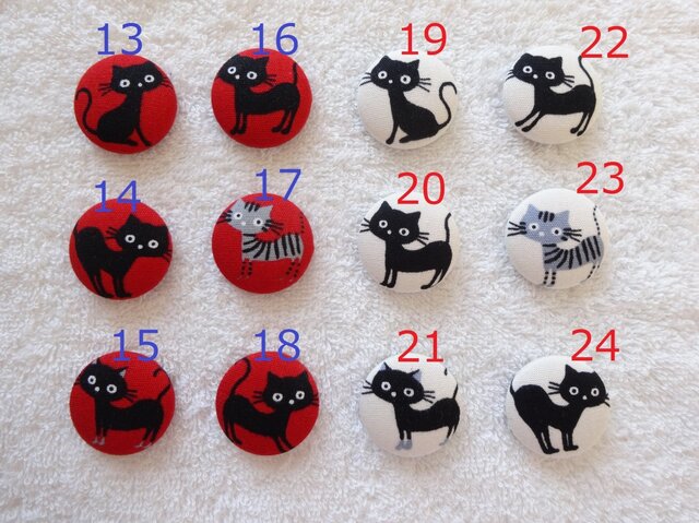ねこ　猫　ネコ　ダンボール猫　くるみボタン　ヘアゴム27mm4個セット ねこ 猫 ネコ ダンボール猫 くるみボタン ヘアゴム27mm4個セット