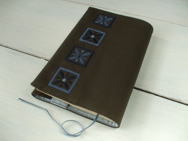 新四角刺繍の早川文庫トールサイズブックカバー 茶 | iichi 日々