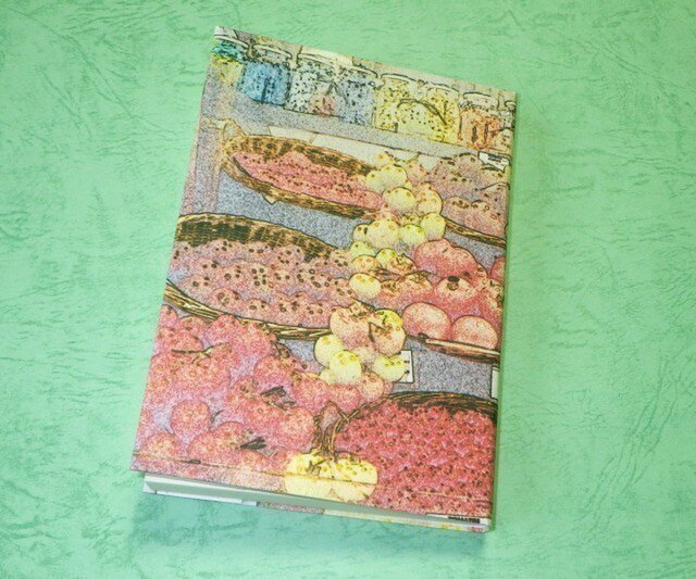 文庫本カバー:パリのフルーツ棚の画像1枚目