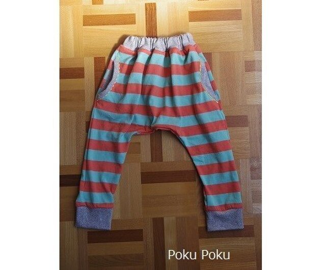 しましまサルール☆110の画像1枚目