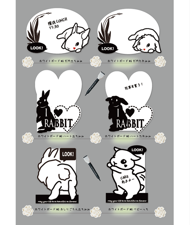 ま*☆様 White Rabbitのうさみみボンネット オフ白×黒 Alice meets