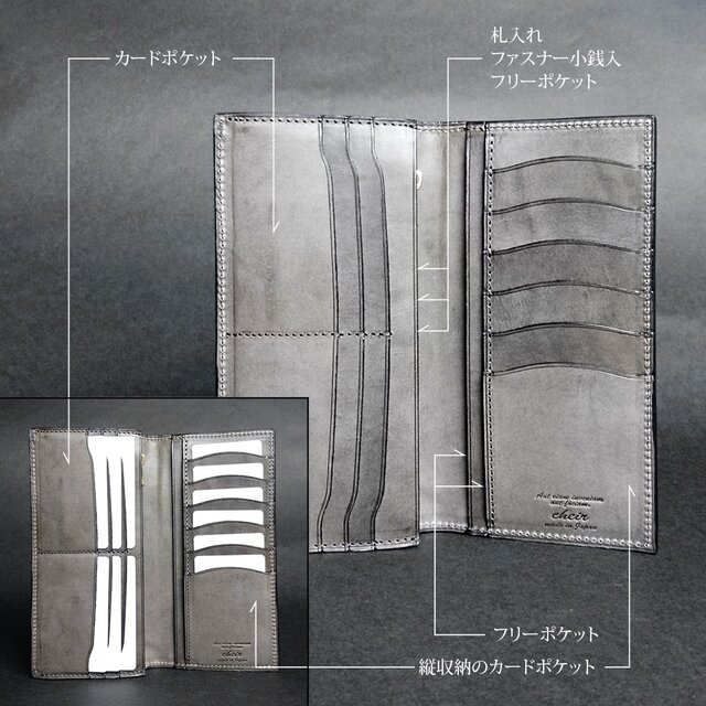 名入可][送無]男の本革Slim長財布 --- 希少国産牛革ロロマ [セピア