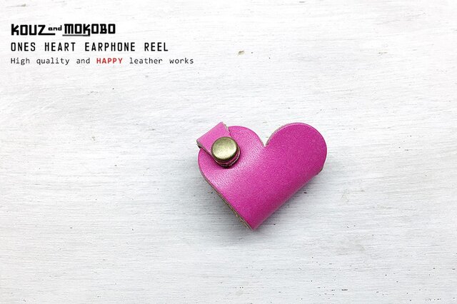 ハートのコードリール♡ONE'S HEART EARPHONE REEL【受注生産】の画像1枚目