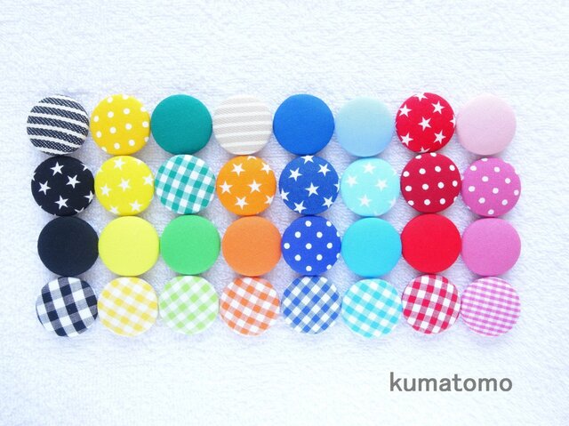 クルミボタンのヘアゴム 2個 推し | iichi 日々の暮らしを心地よく