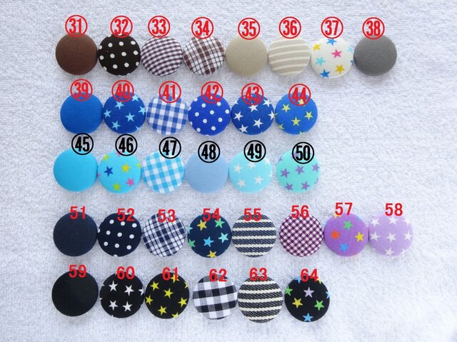 クルミボタンのヘアゴム 2個 推し | iichi 日々の暮らしを