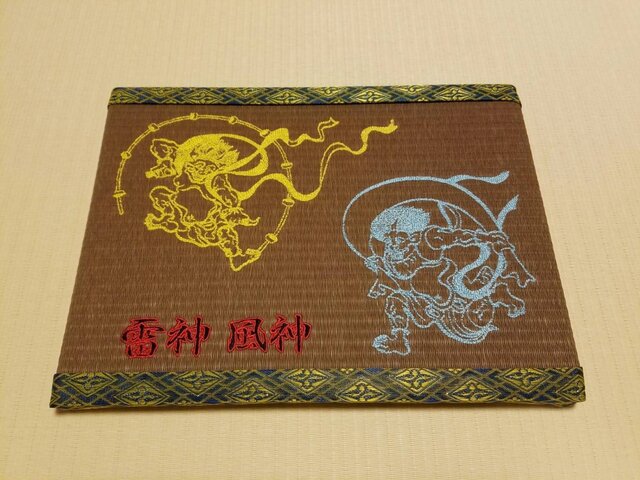刺繍ミニ畳(風神雷神) | iichi 日々の暮らしを心地よくする
