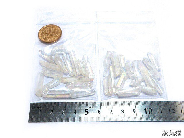 天然水晶 オーロラ 12g【通し穴付 水晶パーツ 天然石 クリスタル素材