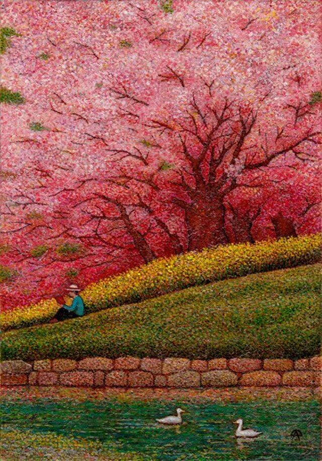 うららかの画像1枚目