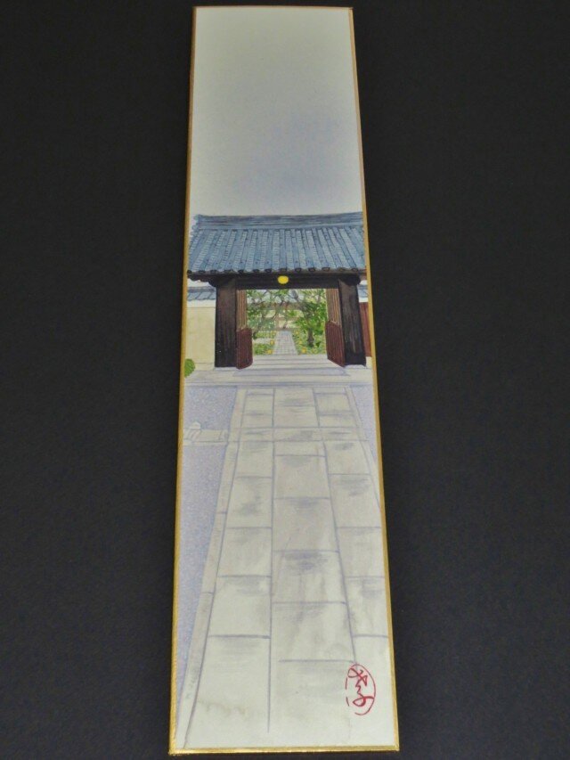 禅院の門の画像1枚目