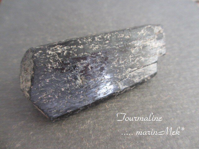 ブラックトルマリン原石 88gの画像1枚目