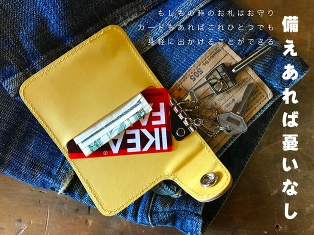 △TWOFOLD 差し色にドキドキ♡「ツーフォルド キーケース」カード収納