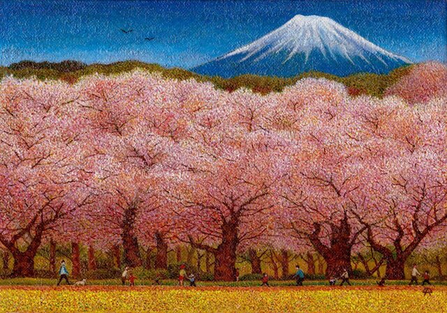春の日曜日の画像1枚目