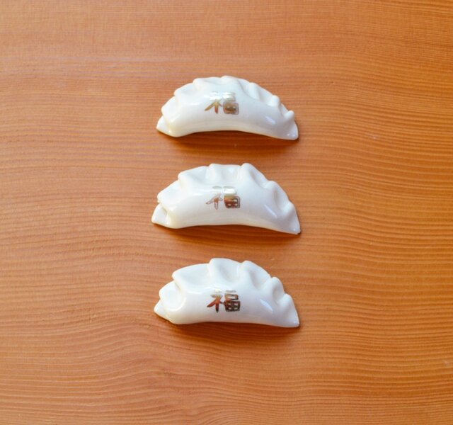 『福』餃子のはしおき・小(鈴付き)の画像1枚目