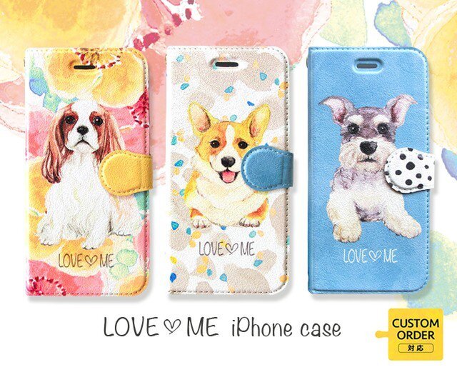わんちゃん柄のiPhoneケース | iichi 日々の暮らしを心地よく