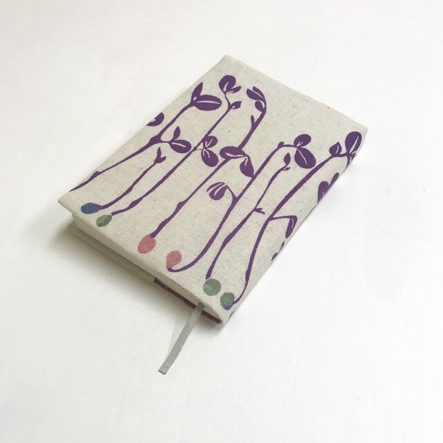 文庫サイズブックカバー[豆苗]【再販】
