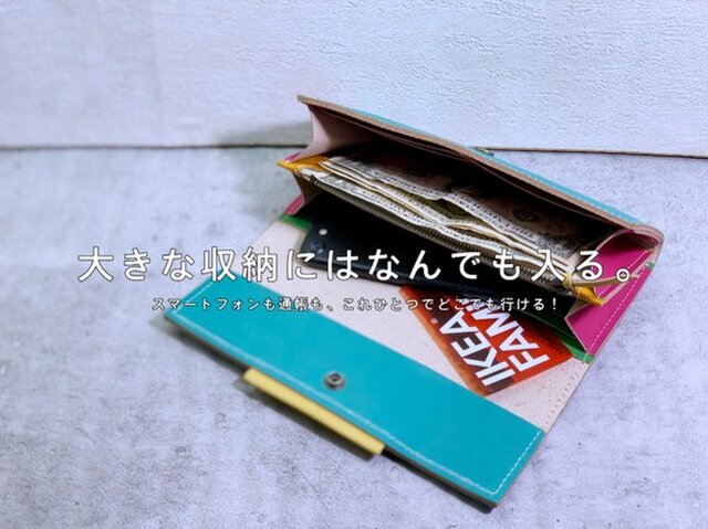 △OVER 乙女のトキメク・ブリッコ・ピンク「オーバーフラップ 長財布  