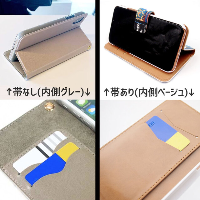 iPhone＞手帳型スマホケース【桜と燕】 | iichi 日々の暮らしを