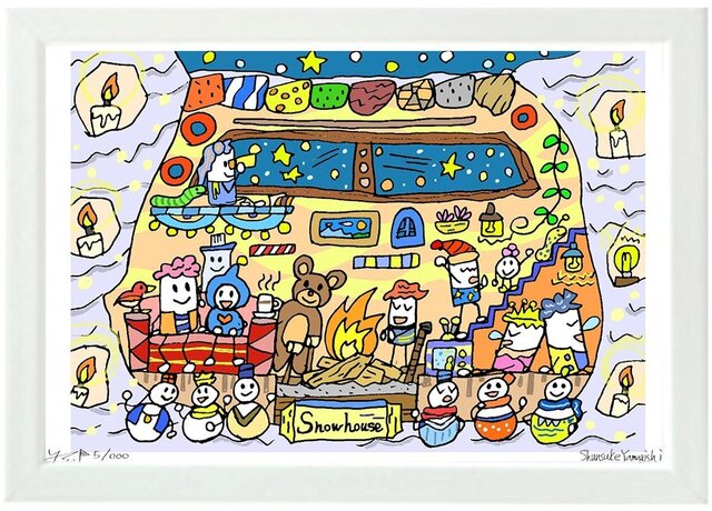 Snow house (A4frame)の画像1枚目