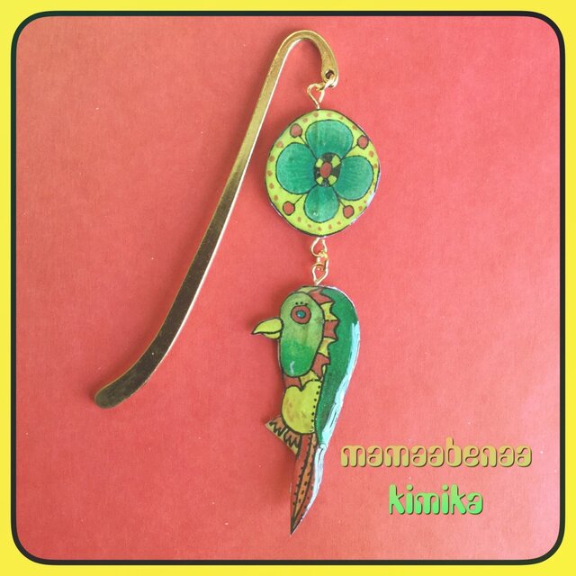 Bookmarker しおり 花と鳥 ★緑の鳥の画像1枚目