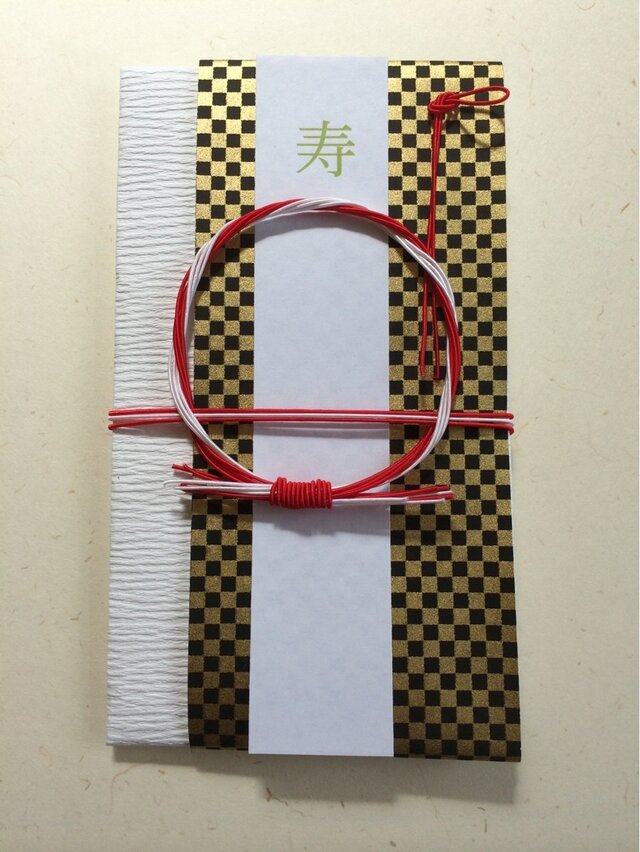 ご祝儀袋の画像1枚目