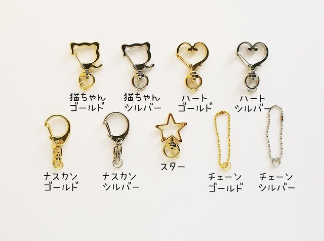 猫ちゃんのお名前キーホルダー ヒノキ Iichi ハンドメイド クラフト作品 手仕事品の通販