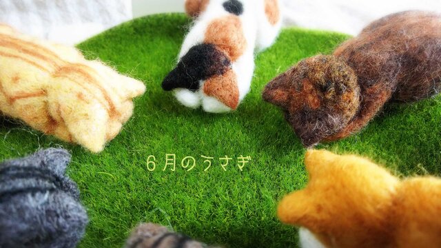 ごめん猫 ペーパーウェイト | iichi 日々の暮らしを心地よくする
