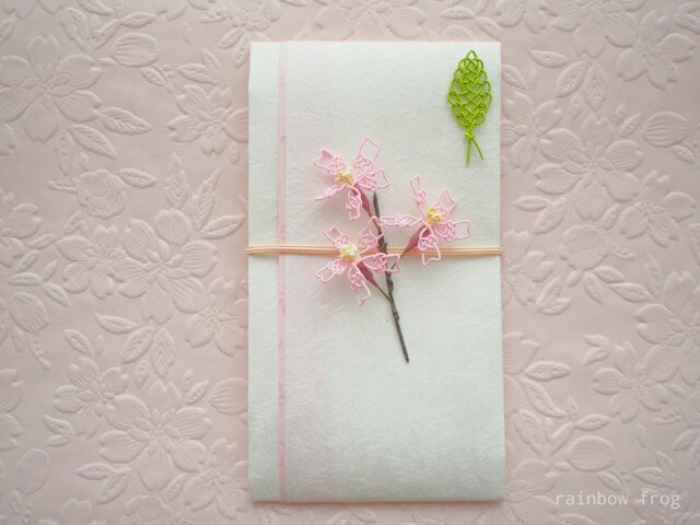 ご祝儀袋 桜〜さくら〜2017の画像1枚目