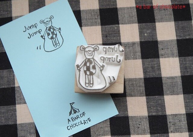 Jump×2”くまはんこ | iichi 日々の暮らしを心地よくする