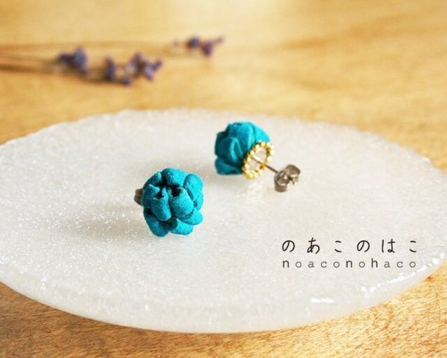 花ピアス(本革/ターコイズ)の画像1枚目
