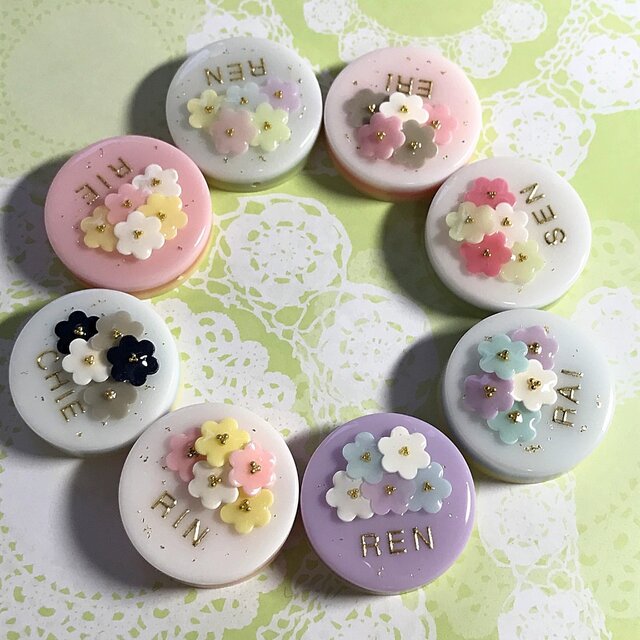 お買い物マラソン限定 選べる8種類 名前入り Floweブーケケーキのブローチ Winetours Az お買い物マラソン限定 選べる8種類 名前入り Floweブーケケーキのブローチ Winetours Az