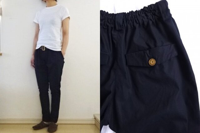 【受注制作】濃紺ストレッチクロス すらりパンツ〈М・ММ・Lsize〉の画像1枚目