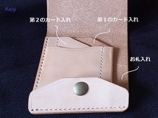 並行輸入品　マネークリップ it-58ca15ffcfb93-1200.jpg
